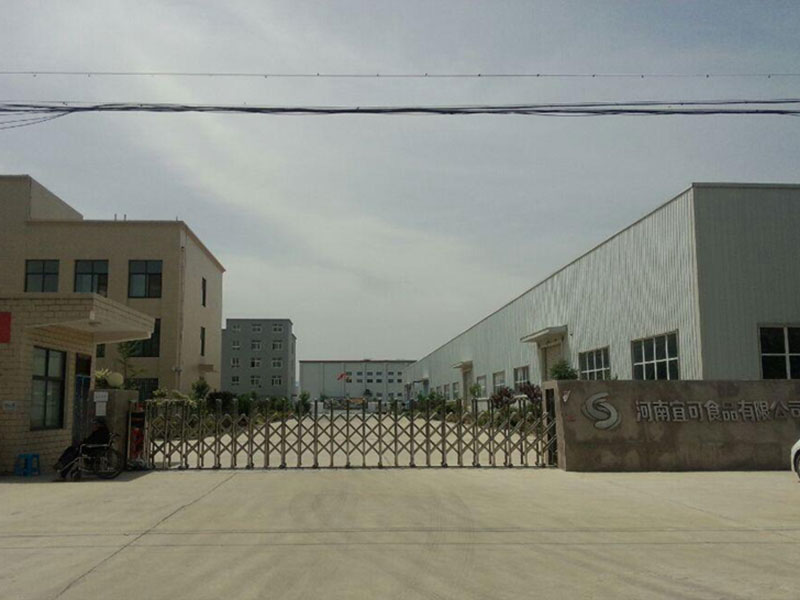 河南宜（yí）可食品（pǐn）有限公司