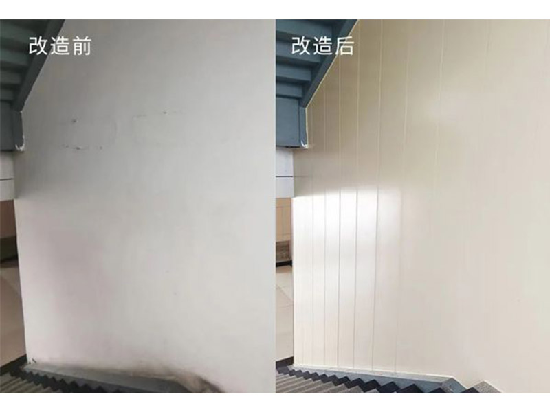 老（lǎo）舊牆翻（fān）新就選它