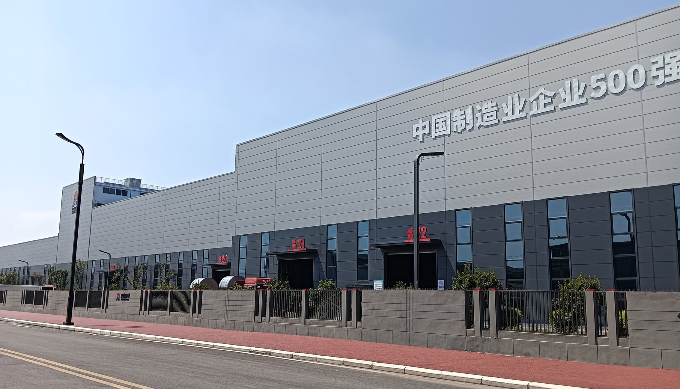 草莓电影网聚氨酯封邊岩棉（mián）夾芯板