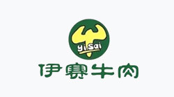 伊賽牛（niú）肉